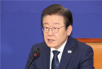 이재명 