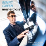 세계 피아니스트들이 온다…국내 첫 피아노 재즈페스티벌