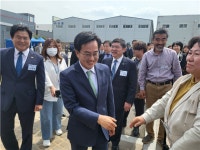 김동연, 경기RE100 비전 선포