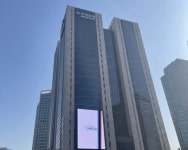 법인우리강산주 | [IB토마토]우리은행, '아픈 손가락' 된 브라질법인…적자 탈출구 찾을까
