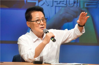 박지원 