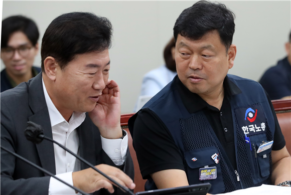 최저임금위원회, 노사간 격차 870원으로 줄어들었다.