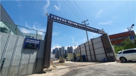 (현장+)기지개 켜는 인천 부동산…‘포레나 인천학익’ 가보니