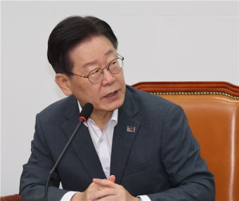 추경 재차 요구한 이재명…