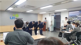 이한준 LH 사장 철근 누락 5곳 더 있어…임명권자에 거취 맡기겠다