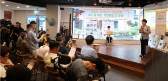 새진추, 이재명·박광온에 서한…