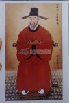 (이상수의 한국철학사 24화)폭력이 지배하는 시대에는 어떻게 살아야하는가