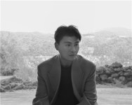 카더가든, 4년 만에 정규 3집 Harmony