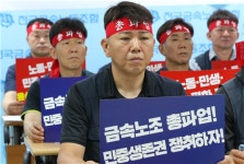 철강 빅2도 추석 전 임단협 타결 어렵다