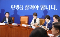 민주당, 이재명 영장기각 탄원서 제출…국민의힘 