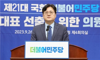 민주당 신임 원내대표에 홍익표…친명체제 구축(종합)
