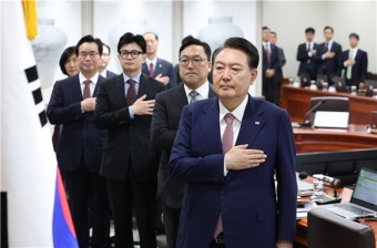 윤 대통령 