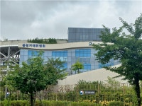 공정위, 하도급 계약서 미발급 경기환경건설 제재