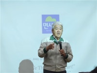소비자와 접점 더 늘린다…면사랑, B2C로 대전환