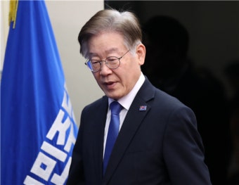 이재명 
