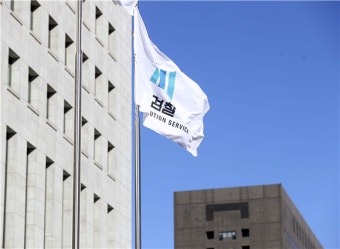 검찰, '돈봉투 의혹' 임종성·허종식 압수수색(종합)