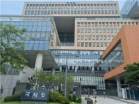 (인사)국세청