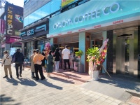 디저트 카페 차차커피코, 연말 창업 프로모션 진행
