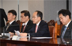 미 연준 금리 '동결'…정부 