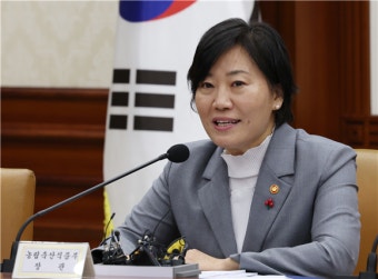 (신년사)송미령 농식품부 장관 