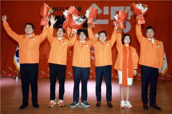 개혁신당, 초대 당대표 이준석…최고위원 허은아·천하람·이기인