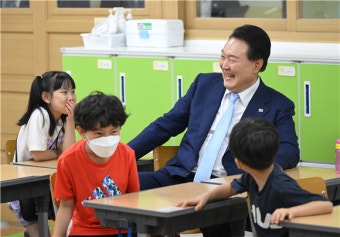 윤 대통령 