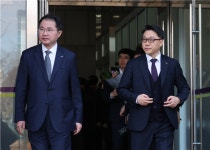 공수처 2인자마저 공백…차기수장 선임 하세월