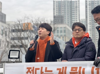 이준석 