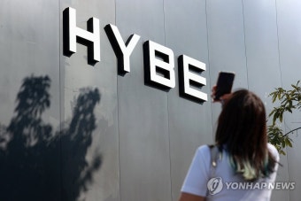 첫 배당 기대 '하이브'…방시혁 '통큰 결단' 주목