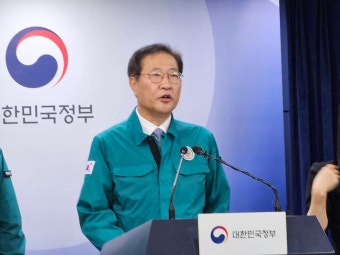 정부 