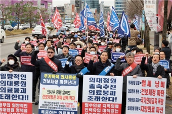 수업거부 지속…전북대·원광대의대 개강 연기