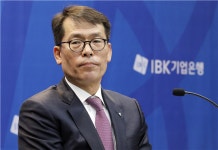 기업은행, 최대 순익에도 내부는 난리통