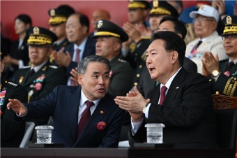 공수처 