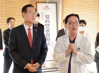 박성재 법무장관 