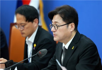 홍익표 