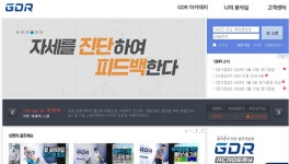 ‘쪼개기·구주’ 꼬리표 골프존, 물적분할도 무산