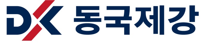 동국제강, 1분기 영업이익 525억…전기 대비 33.1% 하락