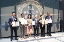 제25회 문구의 날…생산-유통 화합 다짐