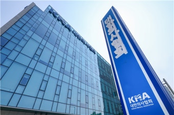 의협 '집단 휴진' 투표율 역대 최고…의료계 총파업 가능성↑