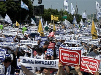 의협 총궐기대회 “정부 변화 없으면 27일 무기한 휴진”