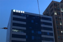 [IB토마토](엎친데 덮친 CSO체제)①경동제약, 비용 효율화 실패…여전한 적자 수렁