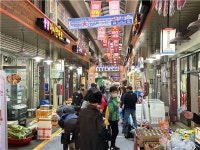단짠단짠 명란톳밥?…부산 장림골목시장 가볼까