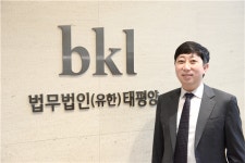 [IB토마토](IB&피플)정재용 법무법인 태평양 변호사