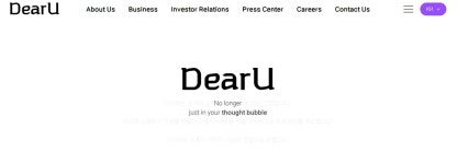 미국 진출 노리는 디어유, 카카오 리스크가 발목