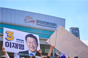 (현장+)폭염도 뚫은 경선 열기…'이재명 대통령'엔 이미 한마음