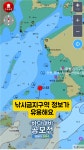 바다내비 단말기 사용법 최우수 영상 제작물로 보세요