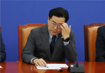 박찬대 