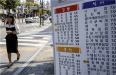 비싸도 너무 비싸…사라지는 김밥·치킨집