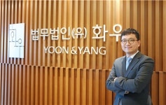 [IB토마토](IB&피플)김창훈 법무법인 화우 파트너 변호사