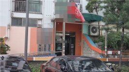 경로당에 무인경비 달려하자…시의원이 전화해 무산